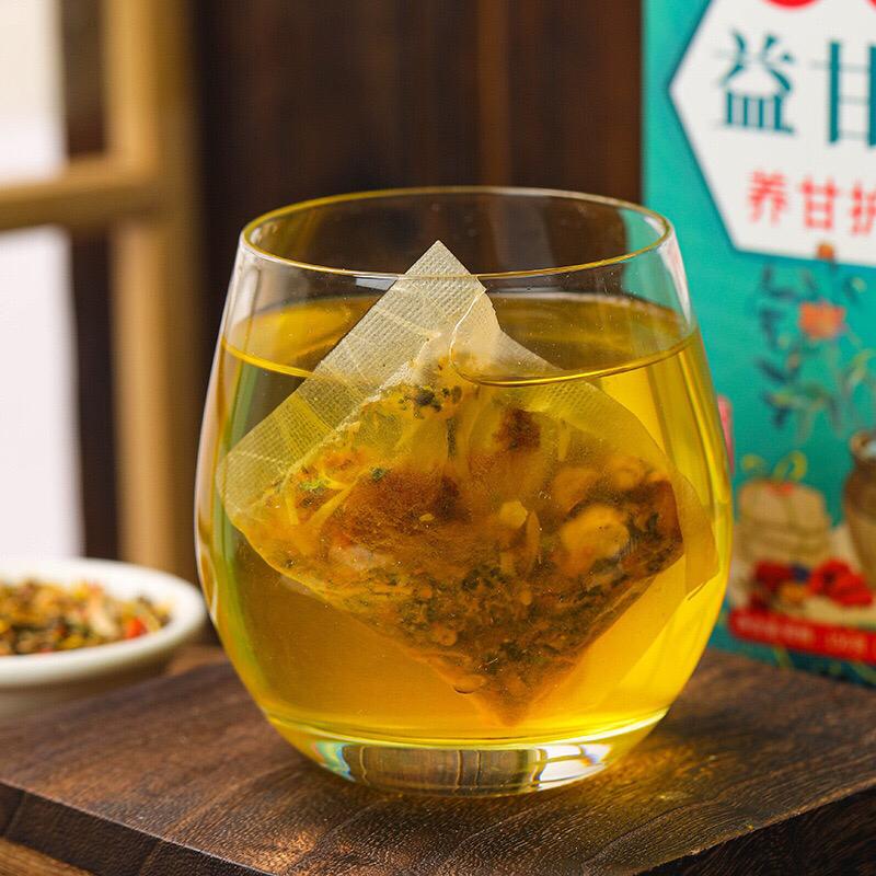 CHEN'TEA 18 — Thé des 18 Plantes · Secret de Longévité Chinois