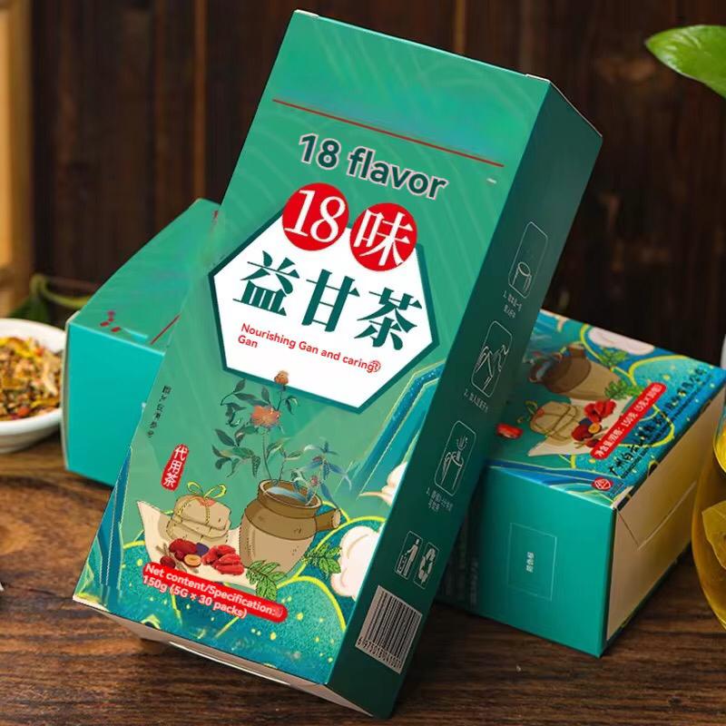 CHEN'TEA 18 — Thé des 18 Plantes · Secret de Longévité Chinois